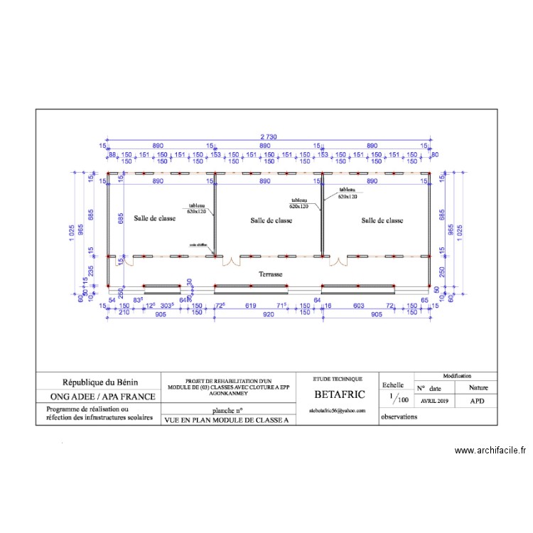 batiment A EPP AGONKANMEY A. Plan de 0 pièce et 0 m2