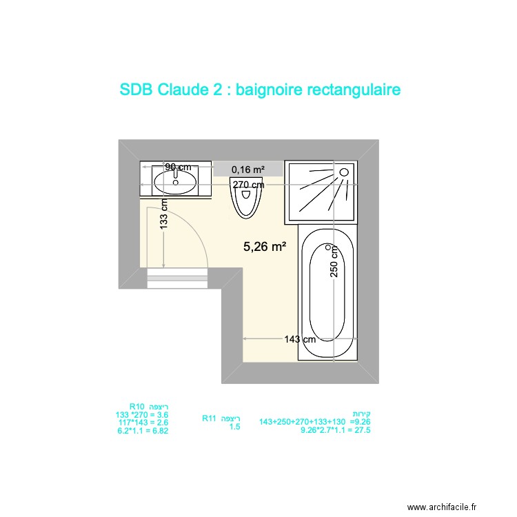 Sdb Claude 2 baignoire rectangulaire. Plan de 1 pièce et 5 m2