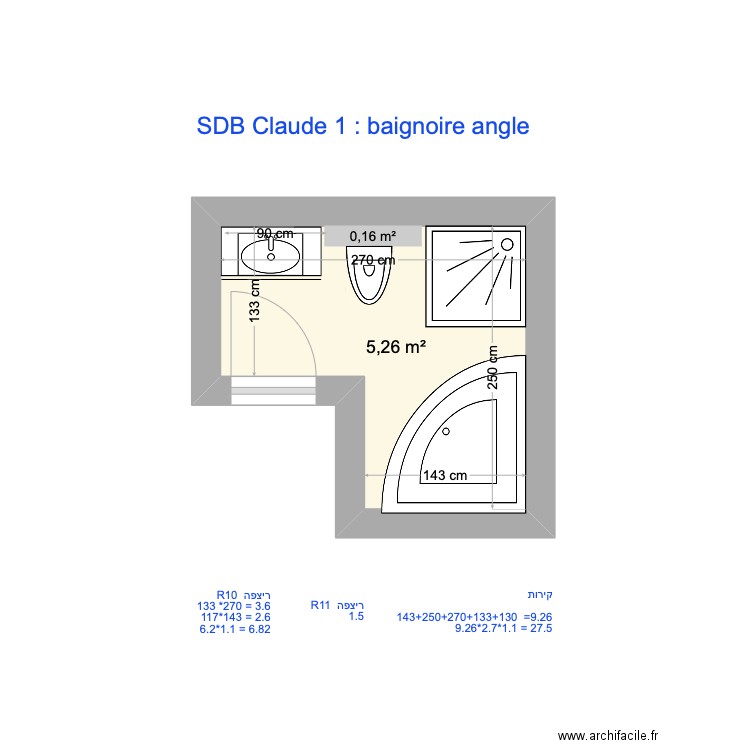 Sdb Claude 1 . Plan de 1 pièce et 5 m2