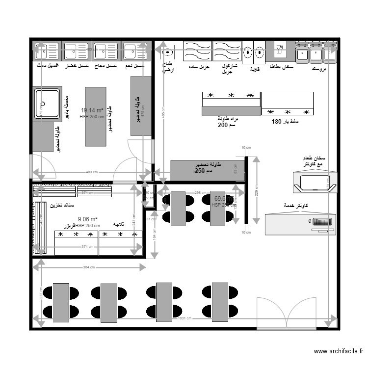 PROJECT ELBRIMI. Plan de 3 pièces et 98 m2