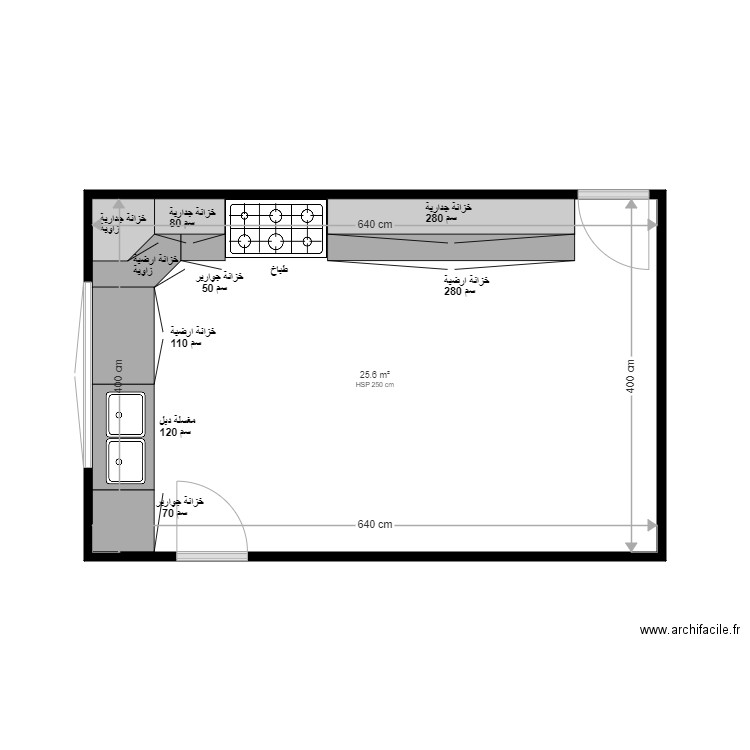 villa kitchen / ibri. Plan de 1 pièce et 26 m2