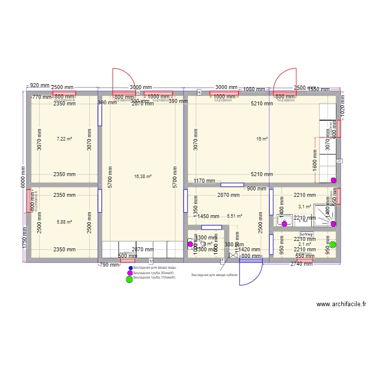 Аурика. Plan de 8 pièces et 58 m2