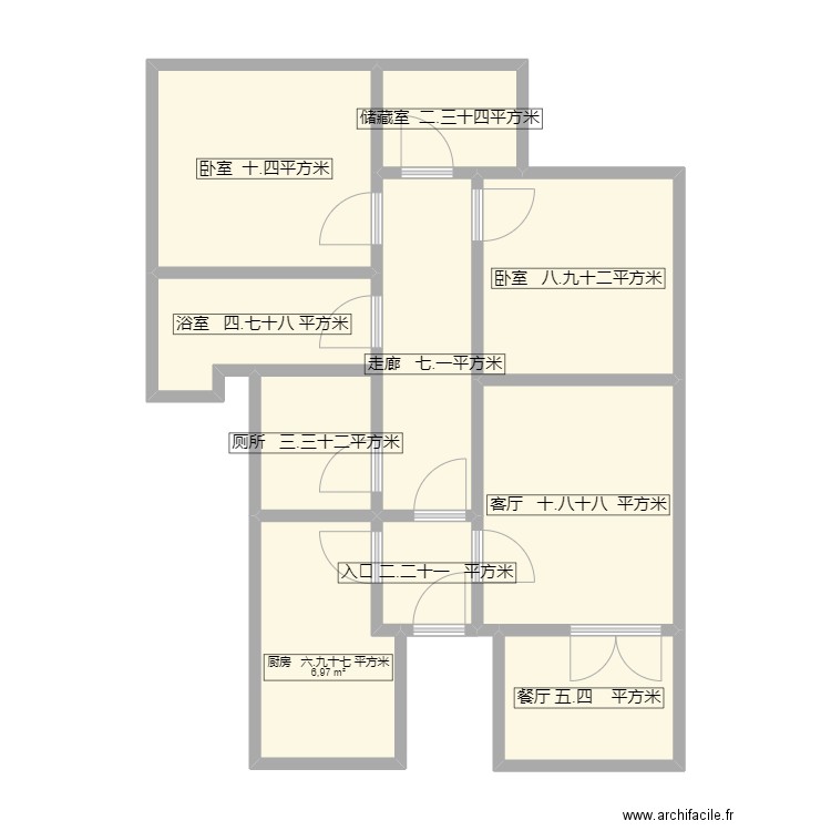 maison Maissah. Plan de 10 pièces et 63 m2