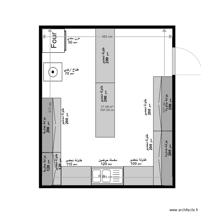 hima project. Plan de 1 pièce et 28 m2