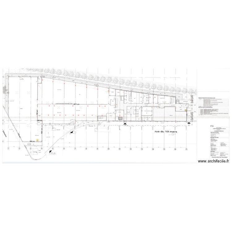 APF cable d'alimentation. Plan de 0 pièce et 0 m2