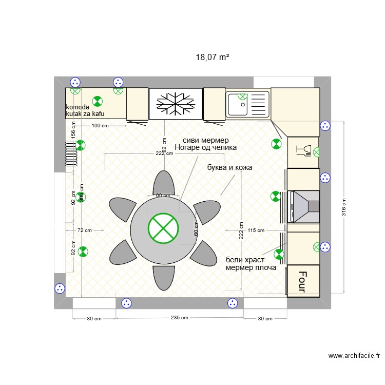 Нина. Plan de 1 pièce et 18 m2