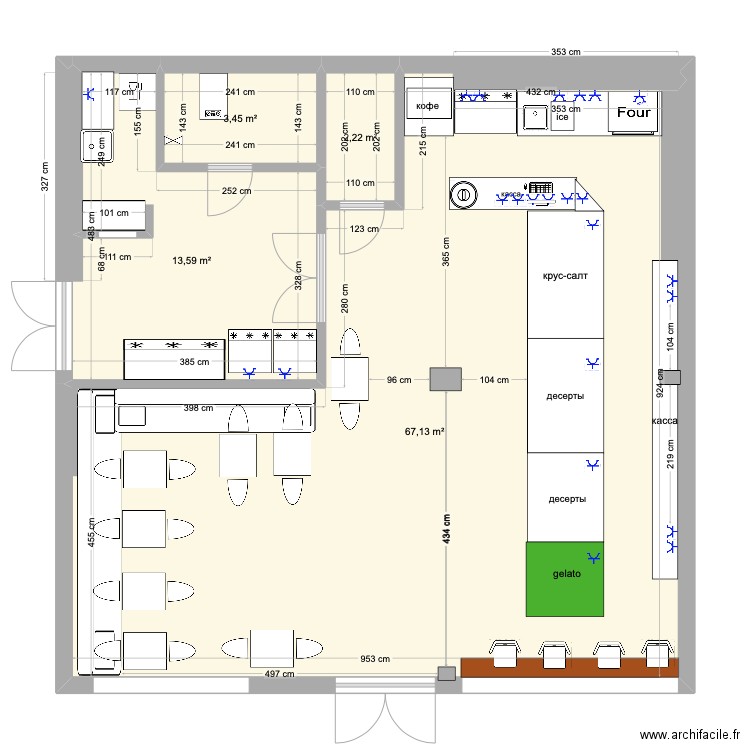 Parkovaya . Plan de 4 pièces et 86 m2