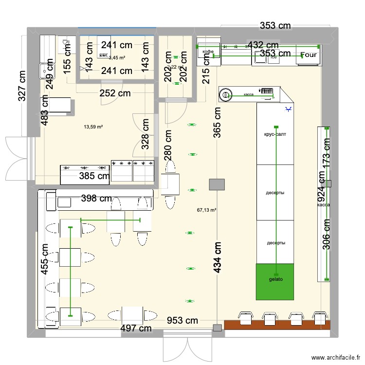 Parkovaya light. Plan de 4 pièces et 86 m2