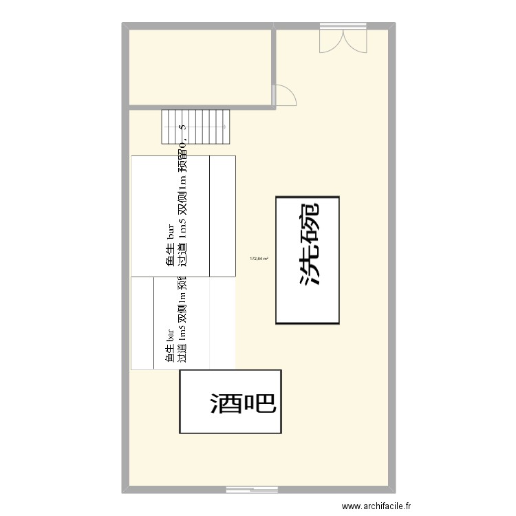 FRESNES. Plan de 1 pièce et 173 m2