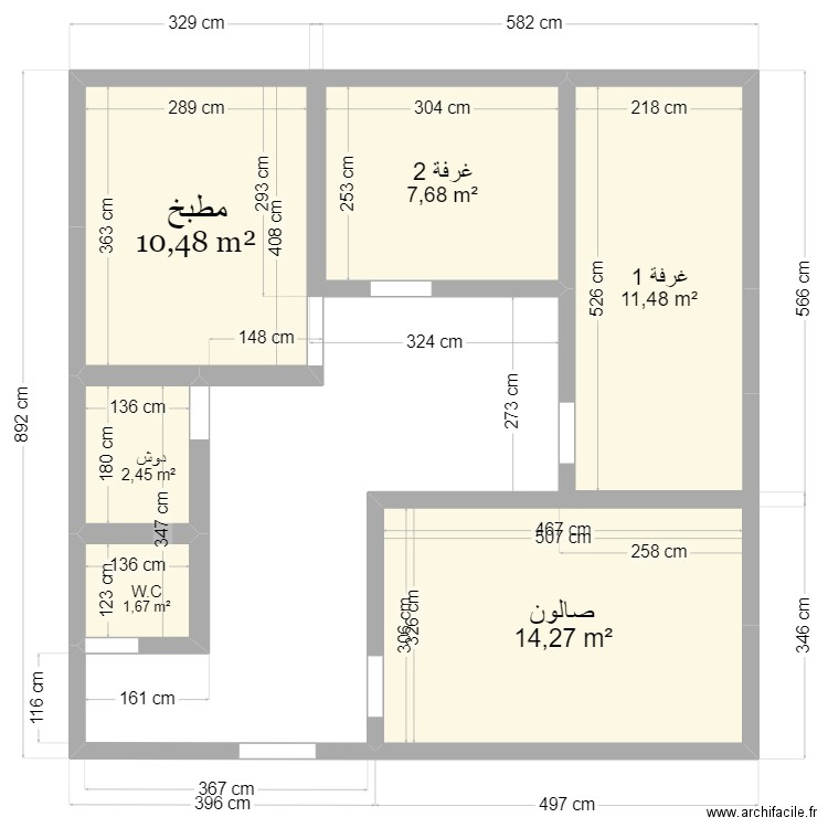 Dar Chemaia. Plan de 6 pièces et 48 m2